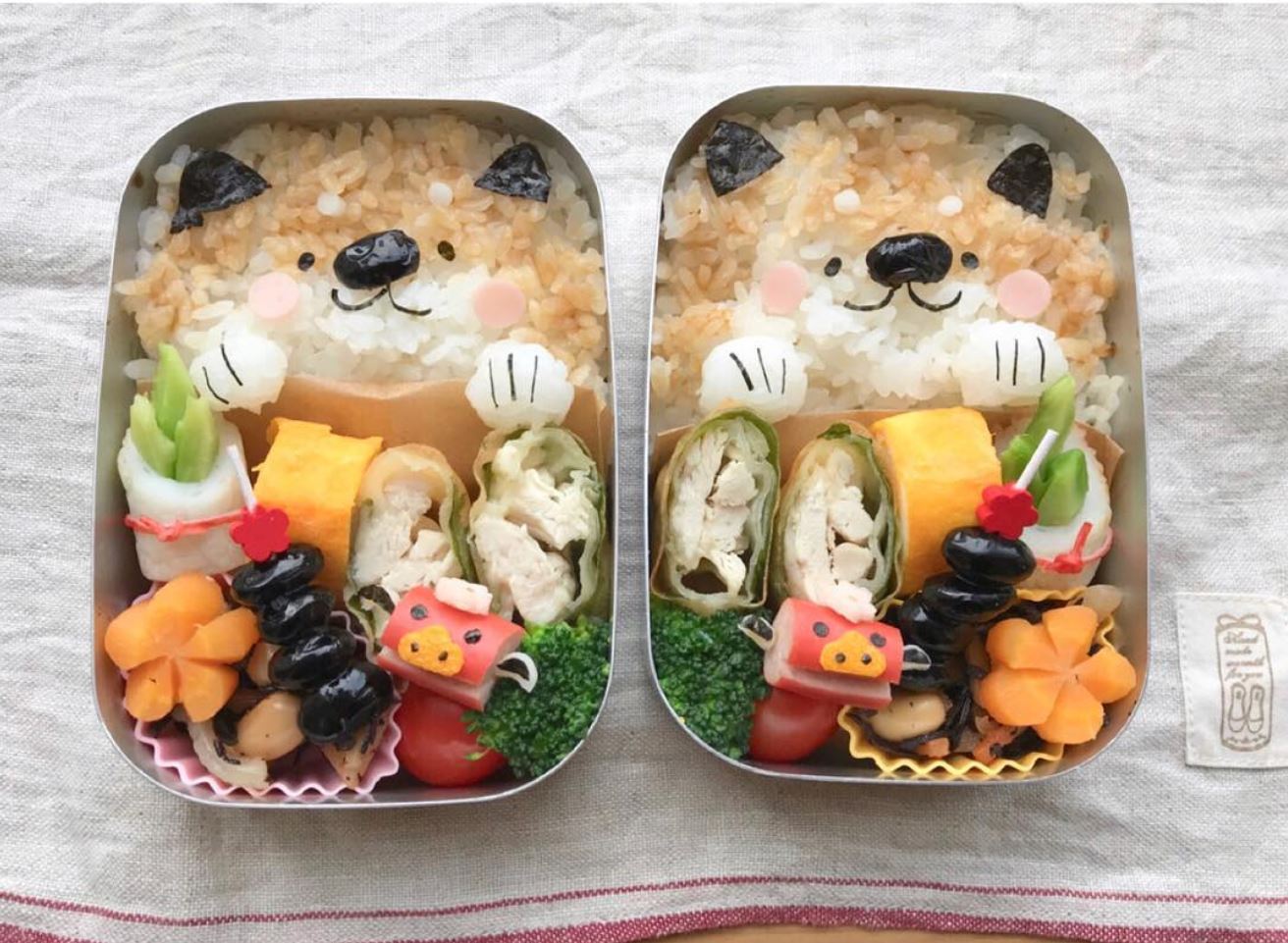 Image result for cute bento box