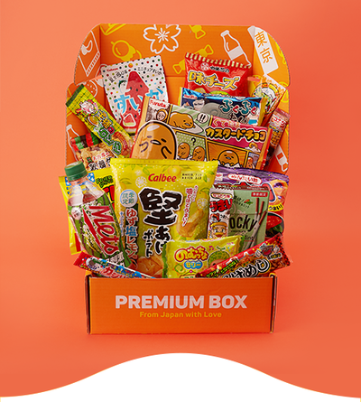 F49adda3c343aed76f8468855501de2b94bc03c3 homepage pastbox september